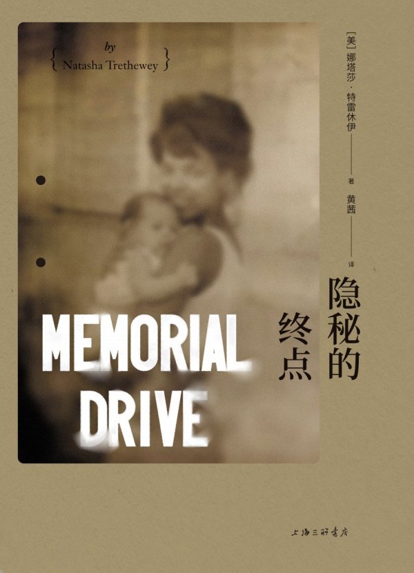 维度配资 云也退：囚犯无法把自己放出囚牢丨新春阅读