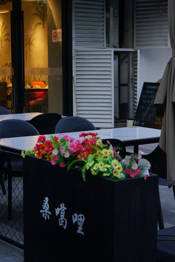 富腾优配 夏夜晚风，“人生一串”上新