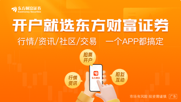 明珠国际 告别价格厮杀！反内卷引爆A股新风口 三大赛道龙头率先受益